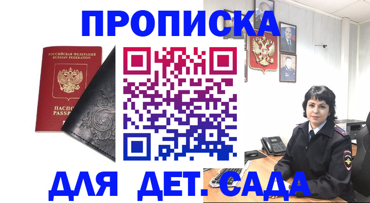 форма 3 в Новоузенске